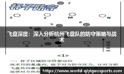 奇异果体育平台