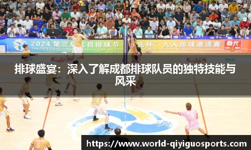 奇异果体育首页