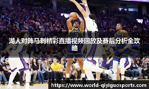 奇异果体育官方网站