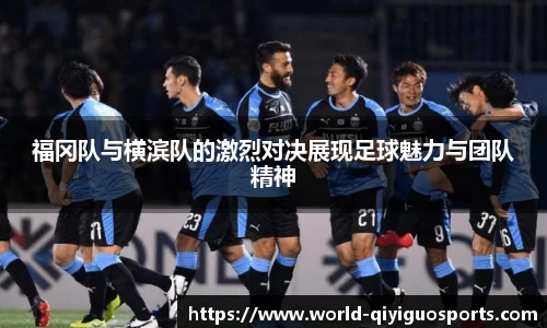 奇异果体育首页