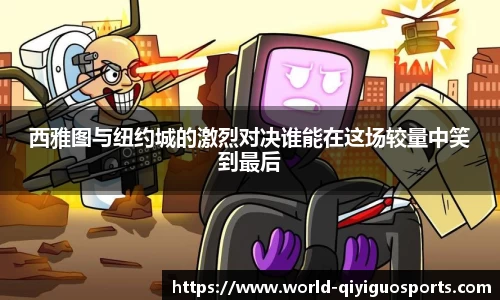 奇异果体育官方网站