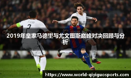 奇异果体育首页